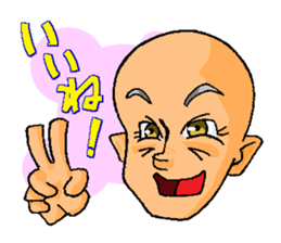 Stickers for Skin-heads sticker #13954086