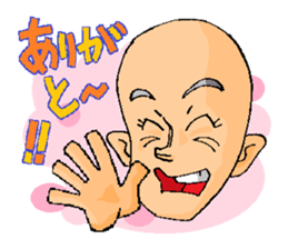 Stickers for Skin-heads sticker #13954087