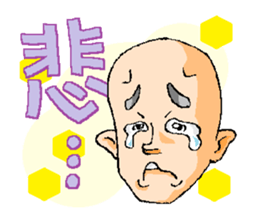 Stickers for Skin-heads sticker #13954091