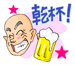 Stickers for Skin-heads sticker #13954093