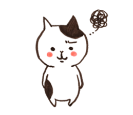 AkaneMatsumoto