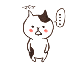 BigCatchCats sticker #13954218