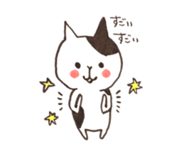 BigCatchCats sticker #13954220