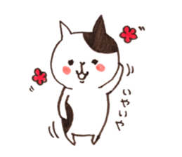 BigCatchCats sticker #13954221