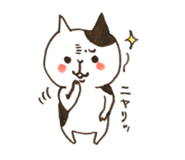 BigCatchCats sticker #13954223