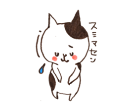 BigCatchCats sticker #13954226