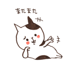 BigCatchCats sticker #13954232
