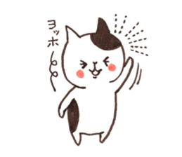 BigCatchCats sticker #13954233
