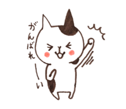BigCatchCats sticker #13954235