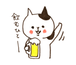 BigCatchCats sticker #13954237