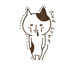 BigCatchCats sticker #13954238