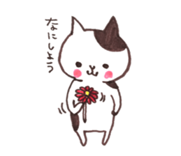 BigCatchCats sticker #13954239