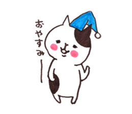 BigCatchCats sticker #13954240