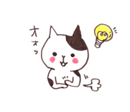 BigCatchCats sticker #13954241