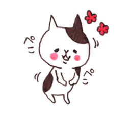 BigCatchCats sticker #13954244