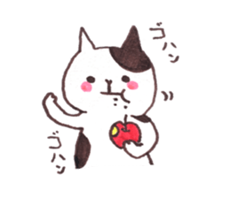 BigCatchCats sticker #13954246
