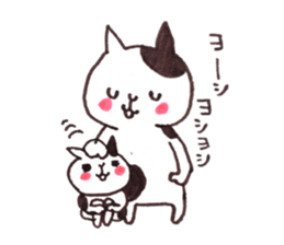 BigCatchCats sticker #13954250