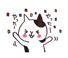 BigCatchCats sticker #13954251