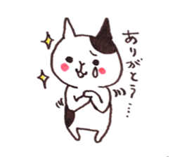 BigCatchCats sticker #13954252