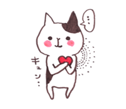 BigCatchCats sticker #13954253