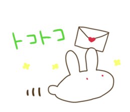 taso animal2 sticker #13954257