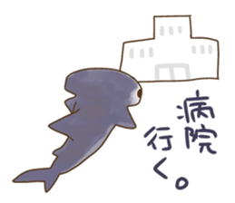 taso animal2 sticker #13954268