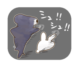 taso animal2 sticker #13954269