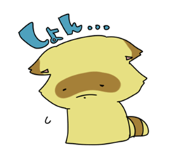 Tanuki no Pon sticker #13954282