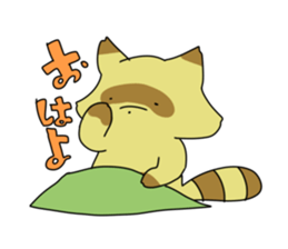 Tanuki no Pon sticker #13954288