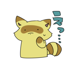 Tanuki no Pon sticker #13954290