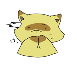 Tanuki no Pon sticker #13954295