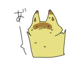Tanuki no Pon sticker #13954312