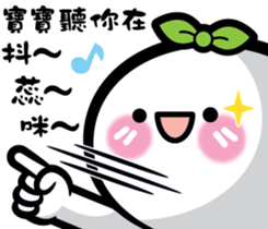 Baby is having some trash talk here~ sticker #13954429