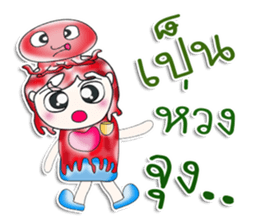 Mr. Takashi.^__^ love squid. sticker #13954495