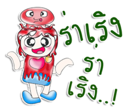 Mr. Takashi.^__^ love squid. sticker #13954497