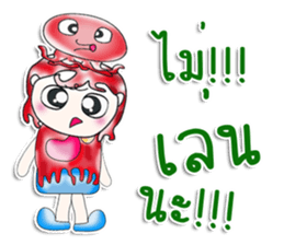 Mr. Takashi.^__^ love squid. sticker #13954504