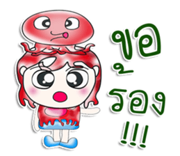 Mr. Takashi.^__^ love squid. sticker #13954505