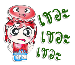 Mr. Takashi.^__^ love squid. sticker #13954506