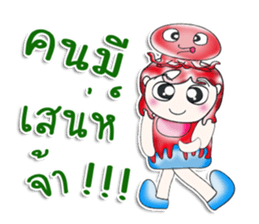 Mr. Takashi.^__^ love squid. sticker #13954507