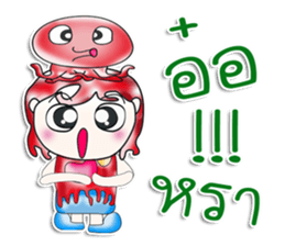 Mr. Takashi.^__^ love squid. sticker #13954509