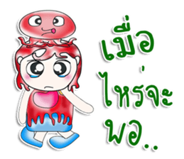 Mr. Takashi.^__^ love squid. sticker #13954511