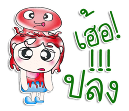 Mr. Takashi.^__^ love squid. sticker #13954514