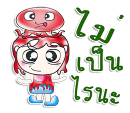 Mr. Takashi.^__^ love squid. sticker #13954516