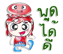 Mr. Takashi.^__^ love squid. sticker #13954520