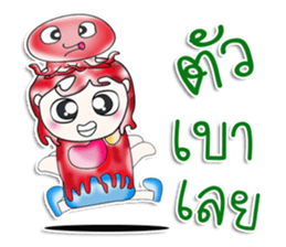 Mr. Takashi.^__^ love squid. sticker #13954522