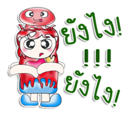 Mr. Takashi.^__^ love squid. sticker #13954523