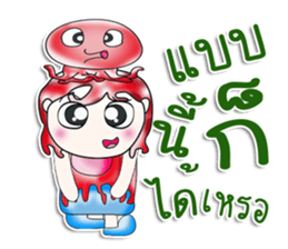 Mr. Takashi.^__^ love squid. sticker #13954524