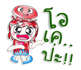 Mr. Takashi.^__^ love squid. sticker #13954525