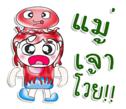 Mr. Takashi.^__^ love squid. sticker #13954526