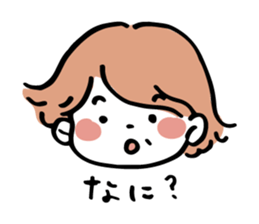 Midorichan~sticker sticker #13954544